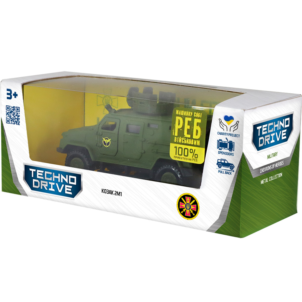 В інтернет магазині Модель TECHNODRIVE "Шеврони Героїв" КОЗАК 2М1 "ГУР МО" Green (KS450-1)