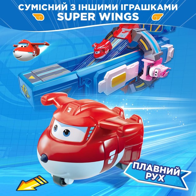 Игрушка-трансформер SUPER WINGS Transform-a-Bots Джетт (EU780010) Размеры 60 x 160 x 140 (упаковка)
