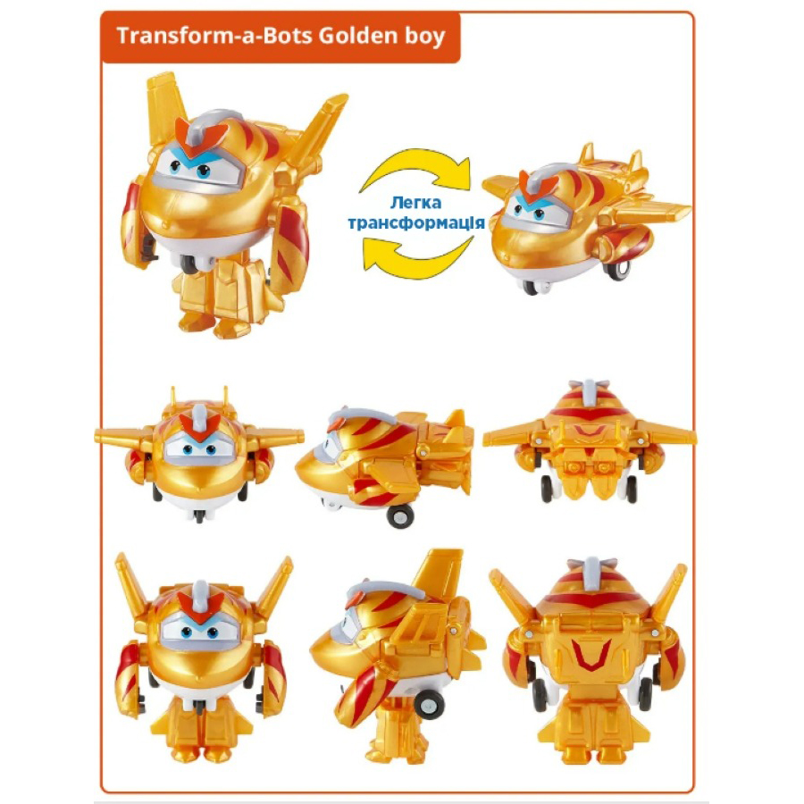 Заказать Игрушка-трансформер SUPER WINGS Transform-a-Bots Golden Boy (EU780031)