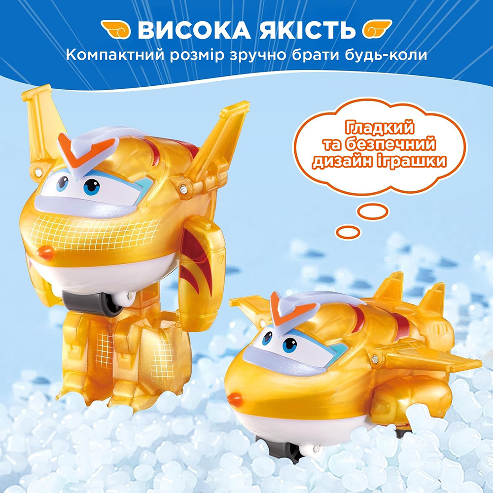 Игрушка-трансформер SUPER WINGS Transform-a-Bots Golden Boy (EU780031) Материал пластик