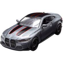 Автомодель TECHNODRIVE BMW M4 CSL 2023 Gray (250436)