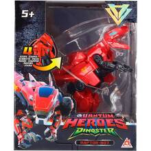 Трансформер DINOSTER Динозавр Лучіо (EU580851)