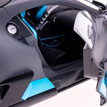 Автомодель TECHNODRIVE Bugatti Divo 1:18 Silver (250940BDGY)