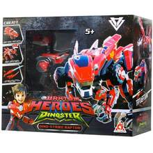 Динозавр-трансформер DINOSTER Мега Дино-Страйк Раптор (EU580805)
