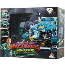 Динозавр-трансформер DINOSTER Мега Діно-Гардіан Стего (EU580807)