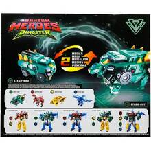 Динозавр-трансформер DINOSTER Мега Діно-Гардіан Стего (EU580807)