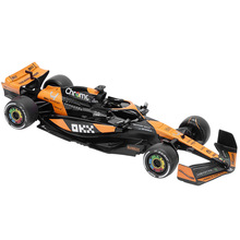 Автомодель TECHNODRIVE McLaren F1 (250936MLF1)