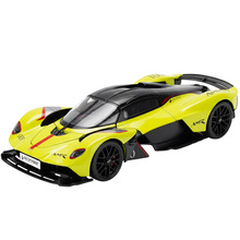 Автомодель TECHNODRIVE Aston Martin Valkyrie (250937AMVKLG)