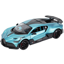 Автомодель TECHNODRIVE Bugatti Divo (250939BDBL)