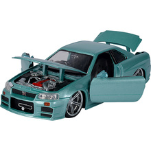 Автомодель JADA Форсаж Ніссан Скайлайн (253203066)