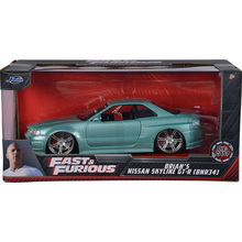 Автомодель JADA Форсаж Ніссан Скайлайн (253203066)