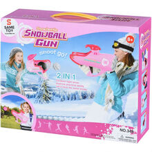 Игрушечное оружие SAME TOY 2 в 1 Бластер (348Ut)