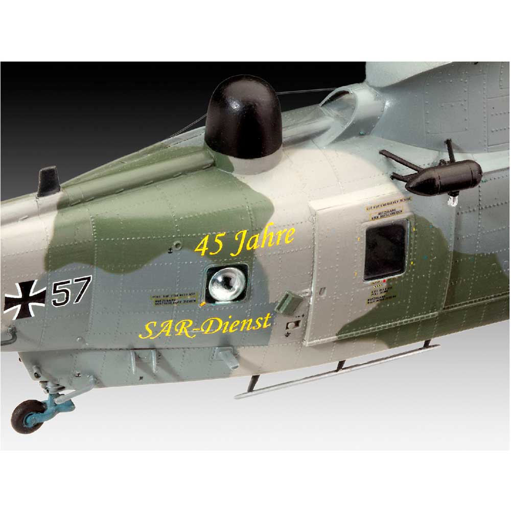 Сборная модель REVELL катер "Arkona" и вертолет Sea King mk 41. уровень 4 1:72 (RVL-05683) Возраст от 12 лет 