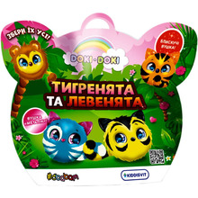 М'яка іграшка-сюрприз #SBABAM Doki Doki Тигренята та левенята (40/CN23)