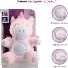 Игрушка-ночник FUNMUCH Единорожка (FM666-74)