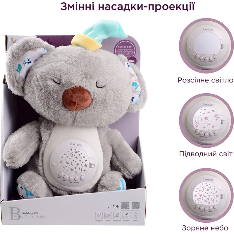 Игрушка-ночник FUNMUCH Коала (FM666-76) Возраст с рождения