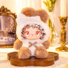 Мягкая игрушка-сюрприз POP TOPLucky Emma Lovely Emma Зайки (MJ-000090)