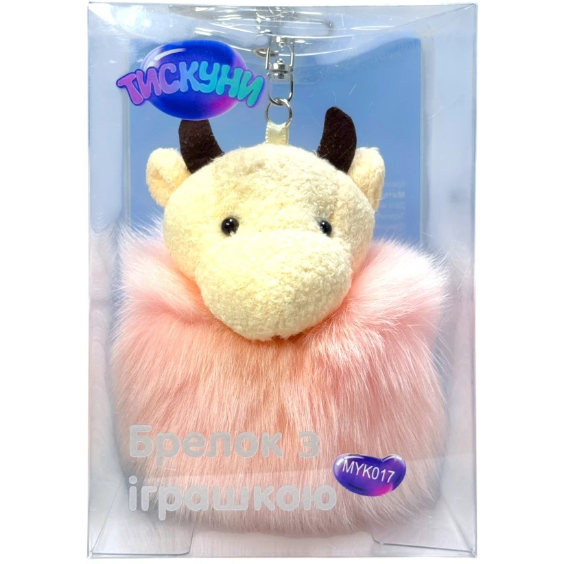 Мягкая игрушка-брелок ТИСКУНИ MYK017 11 см (6912015898425) Тип игрушки животное