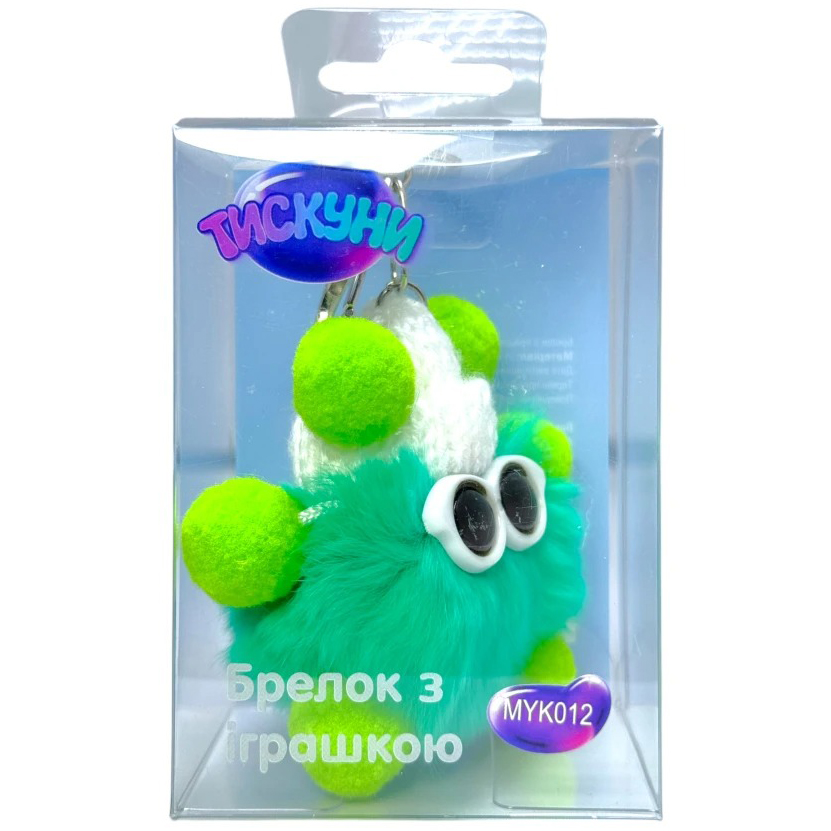 М'яка іграшка-брелок ТИСКУНІ MYK012 8 см (6914065871427) Тип іграшки-аксесуара підвіска