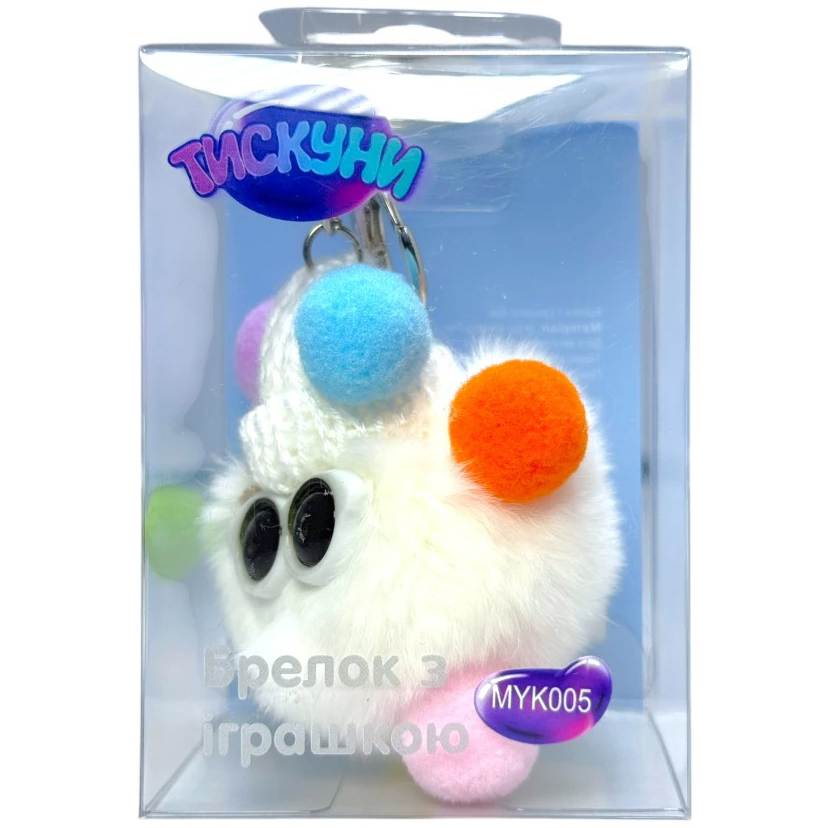 Мягкая игрушка-брелок ТИСКУНИ MYK005  8 см (6924064871120) Тип игрушки-аксессуара подвеска