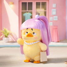 М'яка іграшка POP TOP 1983toys "Upset Duck" - СПРАВЖНЯ Я (AP17183802000C)