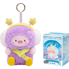 М'яка іграшка POP TOP 1983toys "GeeGeePig" В очікуванні чудес (AP17184201900C)