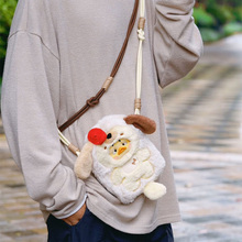 Сумка игрушка POP TOP 1983toys "Upset Duck" Всегда рядом (AP17183804000C)