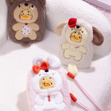 Сумка игрушка POP TOP 1983toys "Upset Duck" Всегда рядом (AP17183804000C)