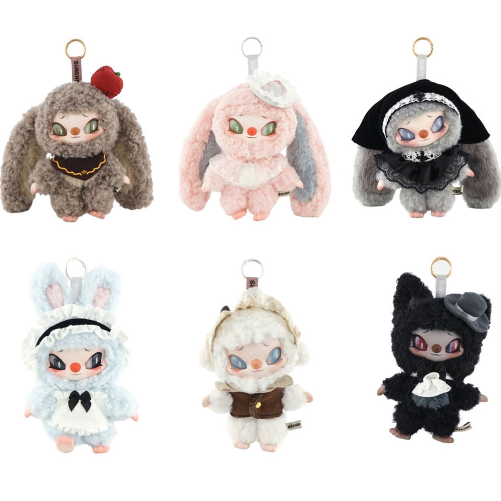 Мягкая игрушка POP TOP Letsvan "Siinono"  Шепот тайн (17SN-0601) Дополнительно с кольцом