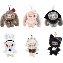 Мягкая игрушка POP TOP Letsvan "Siinono"  Шепот тайн (17SN-0601)