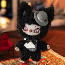 Мягкая игрушка POP TOP Letsvan "Siinono"  Шепот тайн (17SN-0601)