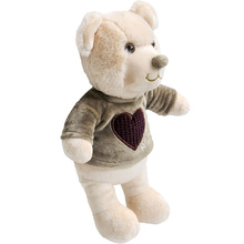 Мягкая игрушка TIGRES Медвежонок Kiss you (ВЕ-0203)