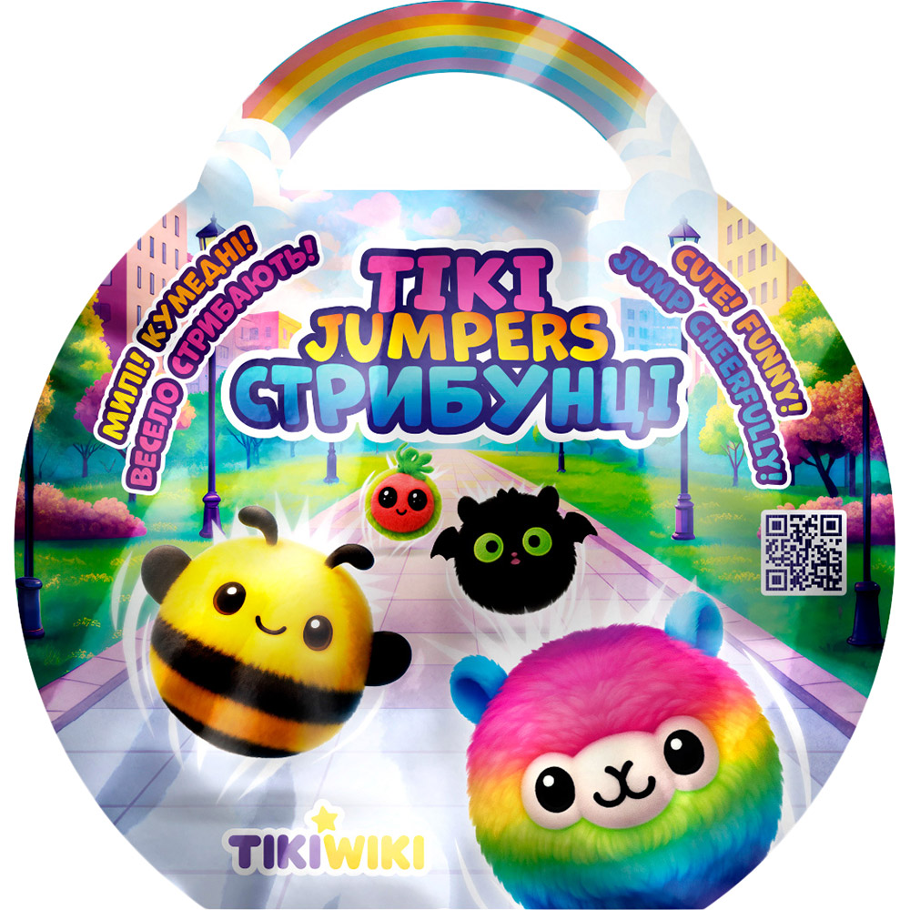 Мягкая игрушка-сюрприз TIKI WIKI Попрыгунчики (BB2025)
