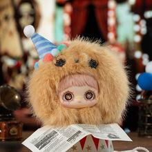 Фигурка-сюрприз POP TOP Hi TOY MayMei Безумный цирк