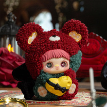 Фигурка-сюрприз POP TOP Hi TOY MayMei Люблю тебя (HC031)