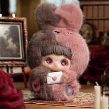 Фигурка-сюрприз POP TOP Hi TOY MayMei Люблю тебя (HC031)