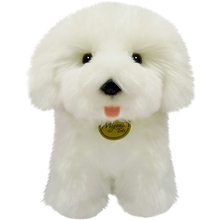 Мягкая игрушка AURORA Староанглийская овчарка Бобтейл 23 см (180333A)