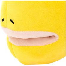 Мягкая игрушка ORANGE Океан Рыба 30 см (OT5003/30)