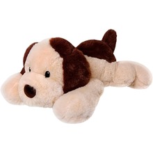 Мягкая игрушка AURORA Собака лежачая (210398A)