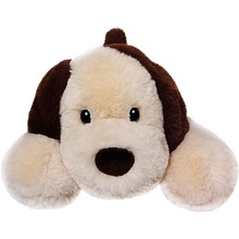 Мягкая игрушка AURORA Собака лежачая (210398A)