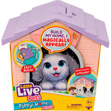 Мягкая игрушка MOOSE Little Live Pets Дом с сюрпризом мини Pink (26617)