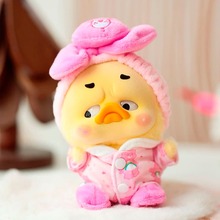 Мягкая игрушка POP TOP 1983toys Upset Duck x Care Bears Будь радугой (AP17183806800C)