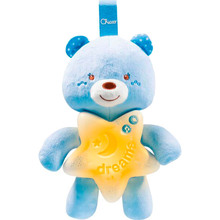 Іграшка-нічник Chicco Goodnight Bear Blue (09156.20)