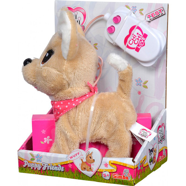 Набір м'яких іграшок SIMBA Chi Chi Love Друзі цуценята 20 см (5893243) Вік від 5 років