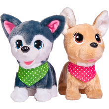 Набір м'яких іграшок SIMBA Chi Chi Love Друзі цуценята 20 см (5893243)