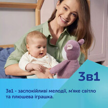 М'яка іграшка CANPOL BABIES музична з проектором Оленя, Рожева (77/206_pin)