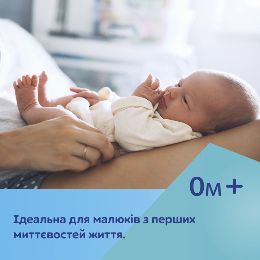 Покупка Комфортер CANPOL BABIES BabiesBoo с держателем для пустышки (68/087)