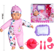 Пупс BEST FUN TOYS My Princess 38см (2100063373863)
