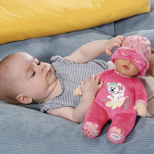Пупс BABY BORN "For babies" НІЖНА СОНЯ 30 см (837726)