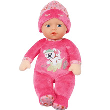 Пупс BABY BORN "For babies" НІЖНА СОНЯ 30 см (837726)